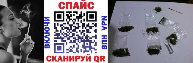 Бутират оксибутират Голицыно