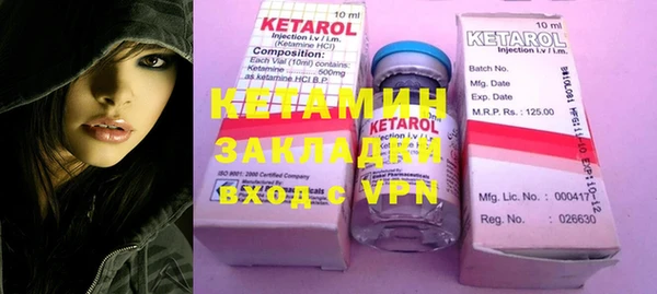 марки lsd Волосово