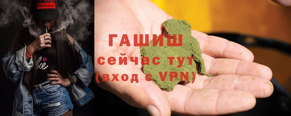 круглые Ижевск