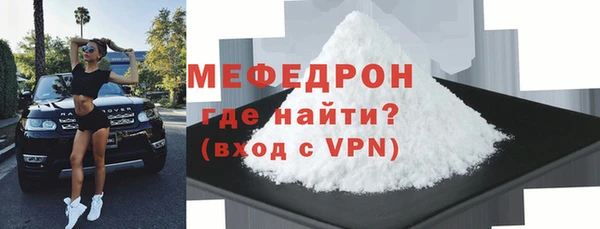 ПСИЛОЦИБИНОВЫЕ ГРИБЫ Тольятти