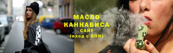 ПСИЛОЦИБИНОВЫЕ ГРИБЫ Волоколамск