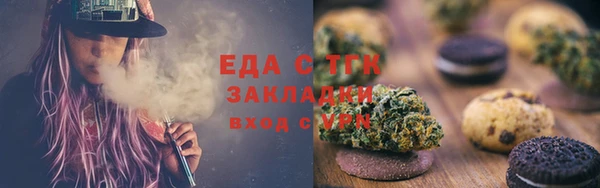 ECSTASY Белоозёрский