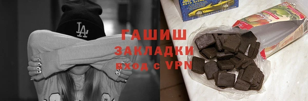 круглые Ижевск