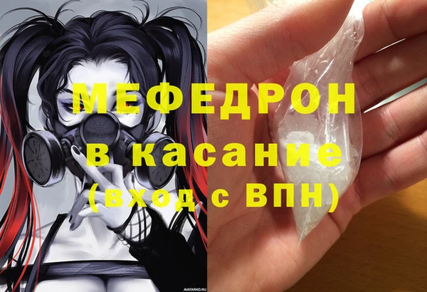 ECSTASY Белоозёрский