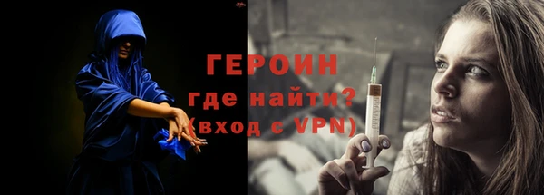 марки lsd Волосово