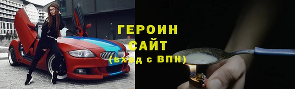марки lsd Волосово