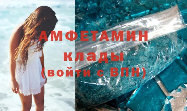 ПСИЛОЦИБИНОВЫЕ ГРИБЫ Волоколамск