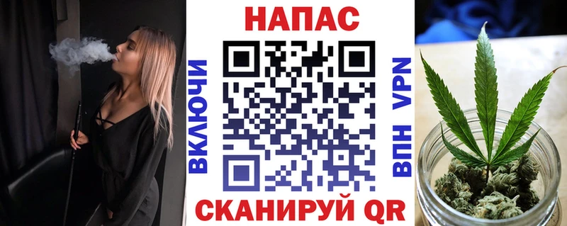 Шишки марихуана Bruce Banner  Голицыно 